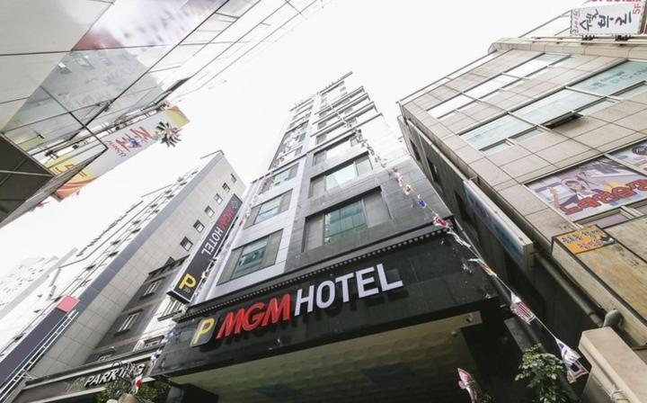 Mgm Hotel Busan Dış mekan fotoğraf